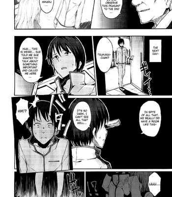 Select a Bride  comic porn sex 39