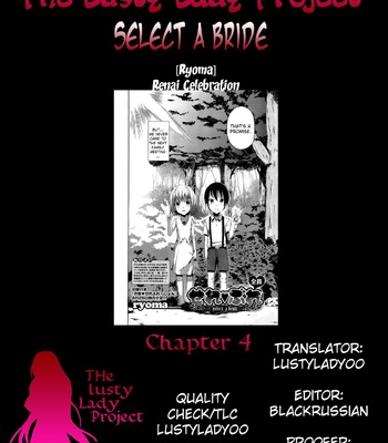 Select a Bride  comic porn sex 59