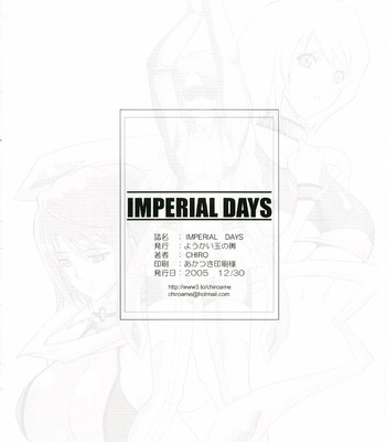 Imperial Days by Youkai Tamanokoshi comic porn sex 28