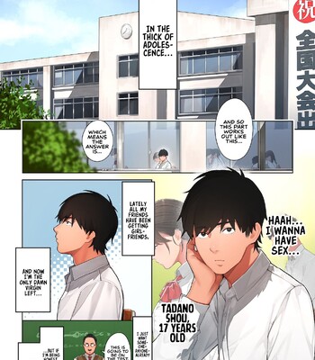 Kyouko-san wa Osananajimi no Okaa-san | Kyouko, the Mother of My Childhood Friend [English] comic porn sex 2