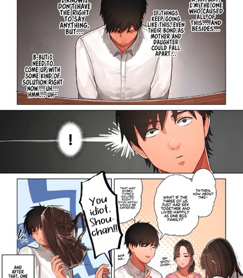 Kyouko-san wa Osananajimi no Okaa-san | Kyouko, the Mother of My Childhood Friend [English] comic porn sex 68