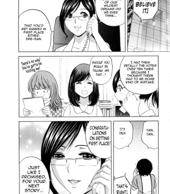 Life with married women just like a manga 2   {tadanohito} comic porn sex 158