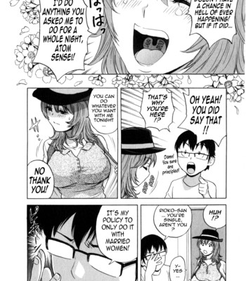 Life with married women just like a manga 2   {tadanohito} comic porn sex 162