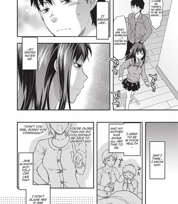 [柚木N’/Yuzuki N Dash] 姉恋/Ane Koi (Uncensored) comic porn sex 133
