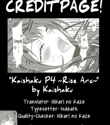 KAISHAKU P4 ~Rise Arc~ comic porn sex 13