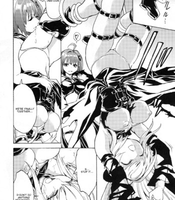 Inyoku no yami | the darkness of lust   {doujin-moe.us} comic porn sex 11