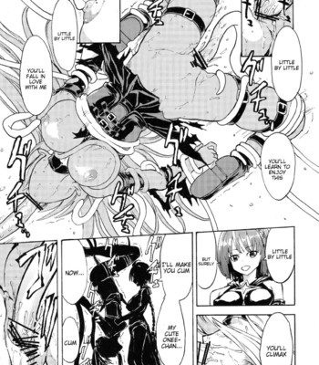 Inyoku no yami | the darkness of lust   {doujin-moe.us} comic porn sex 16