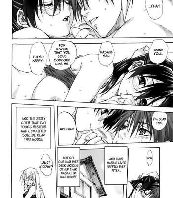 Kazoku Donburi comic porn sex 65
