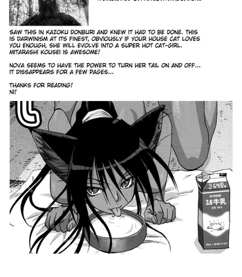 Kazoku Donburi comic porn sex 104