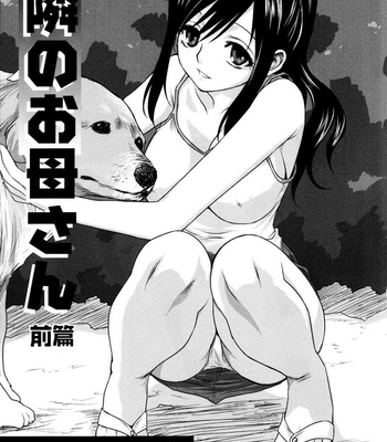 Kazoku Donburi comic porn sex 105