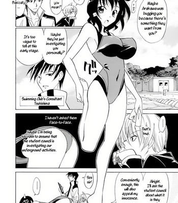 Datenshi no houkago -angel yard- chapter 1-2  =little white butterflies= comic porn sex 31