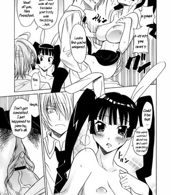 Datenshi no houkago -angel yard- chapter 1-2  =little white butterflies= comic porn sex 42