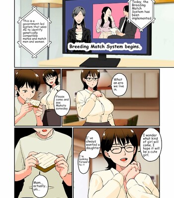 Boku no Shoushika Taisaku Matching no Aite wa…… Mama!? comic porn sex 3
