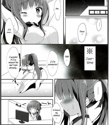 I Love the Gentle Aoba-chan…! comic porn sex 2