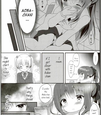 I Love the Gentle Aoba-chan…! comic porn sex 5