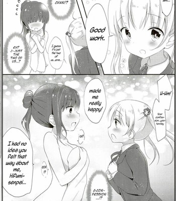 I Love the Gentle Aoba-chan…! comic porn sex 9
