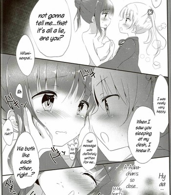 I Love the Gentle Aoba-chan…! comic porn sex 11