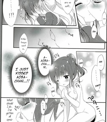 I Love the Gentle Aoba-chan…! comic porn sex 12