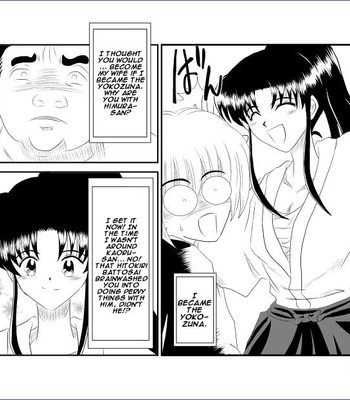 Brainwashing Classroom ~Kami☆Kaoru Chapter~ comic porn sex 2