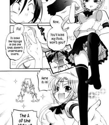 Iinari princess  [dametrans & lwb & roankun] comic porn sex 38