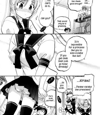 Iinari princess  [dametrans & lwb & roankun] comic porn sex 41