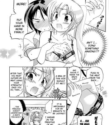 Iinari princess  [dametrans & lwb & roankun] comic porn sex 65