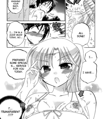 Iinari princess  [dametrans & lwb & roankun] comic porn sex 83