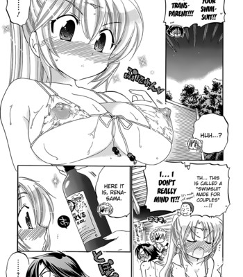 Iinari princess  [dametrans & lwb & roankun] comic porn sex 85