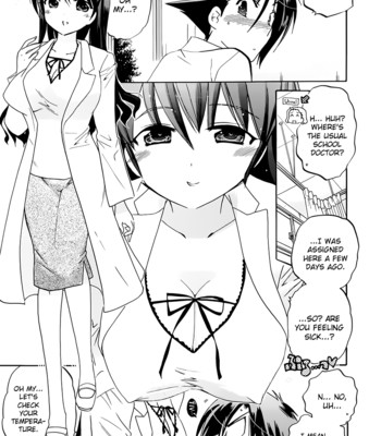 Iinari princess  [dametrans & lwb & roankun] comic porn sex 108