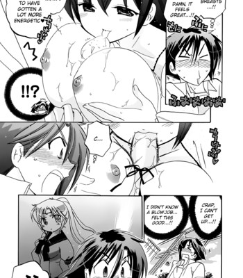 Iinari princess  [dametrans & lwb & roankun] comic porn sex 110