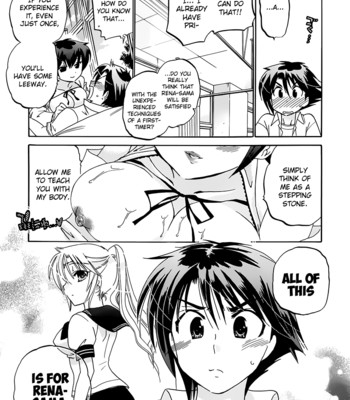 Iinari princess  [dametrans & lwb & roankun] comic porn sex 114