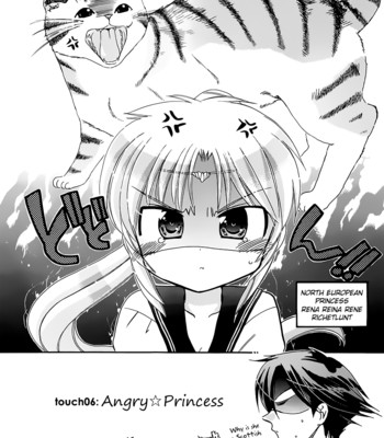 Iinari princess  [dametrans & lwb & roankun] comic porn sex 124