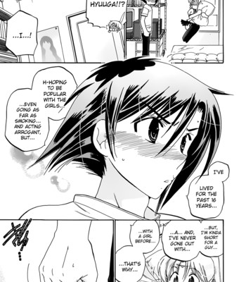 Iinari princess  [dametrans & lwb & roankun] comic porn sex 131