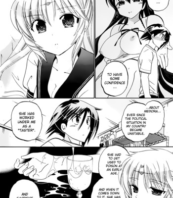 Iinari princess  [dametrans & lwb & roankun] comic porn sex 132