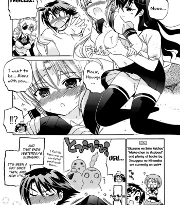 Iinari princess  [dametrans & lwb & roankun] comic porn sex 146