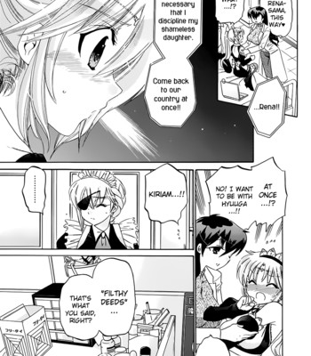 Iinari princess  [dametrans & lwb & roankun] comic porn sex 188