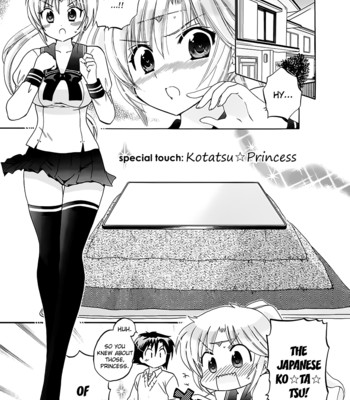 Iinari princess  [dametrans & lwb & roankun] comic porn sex 197