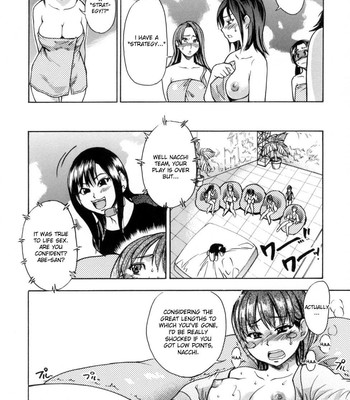 Shining Musume. 5. Five Sense of Love comic porn sex 50