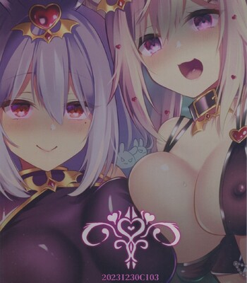 NPro Ero Trap Dungeon -Akuochi Hen (SCANMTL) comic porn sex 29