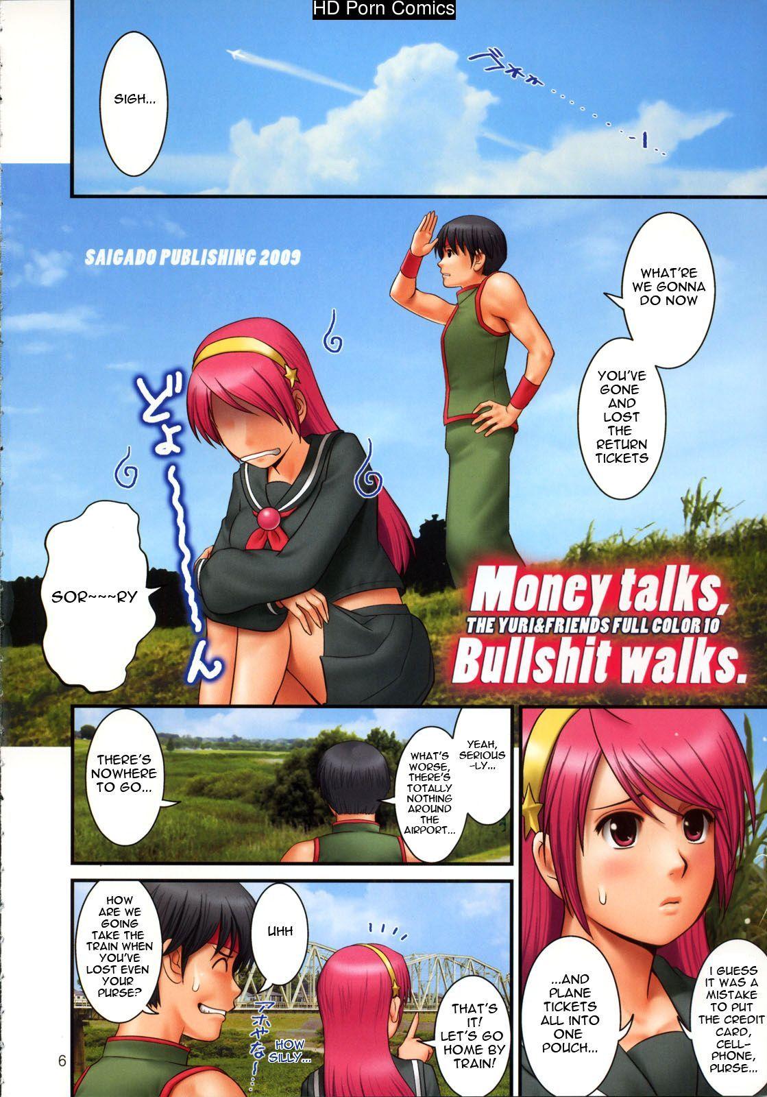 Yuri & Friends Fullcolor 10 [Uncencored] comic porn sex 5