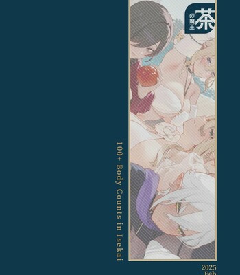 Isekai 100-nin Giri | 100+ Body Counts in Isekai comic porn sex 26