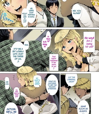 Hitozuma Life One time gal Ch.1-2  Colored & Black and White comic porn sex 10