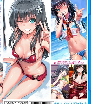 Saten-san, Image Video o Toru Winter | Saten-san; Video in Winter comic porn sex 35