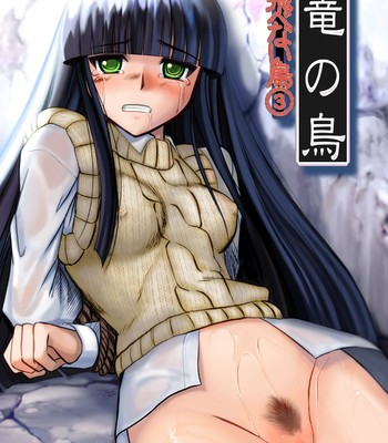 Porn Comics - arashi shinozuka