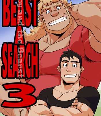 Porn Comics - [] Yajuu A Search 3 | The Beast A Search 3