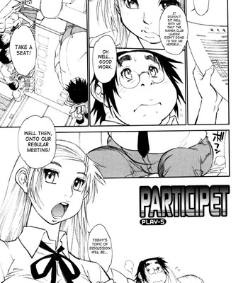 Participet [Complete] comic porn sex 94