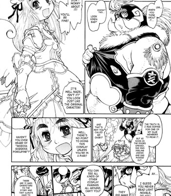 Participet [Complete] comic porn sex 133