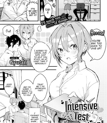 Porn Comics - Ami Dabutsu