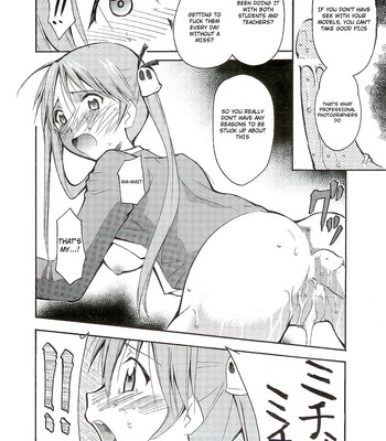 Negimaru! (Mahou Sensei Negima!) comic porn sex 26