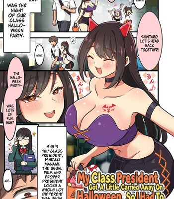 Porn Comics - Halloween de Choushi ni Notta Iinchou wo Uchi! | My Class President Got a Little Carried Away On Halloween, So I Had to Teach her a Lesson!